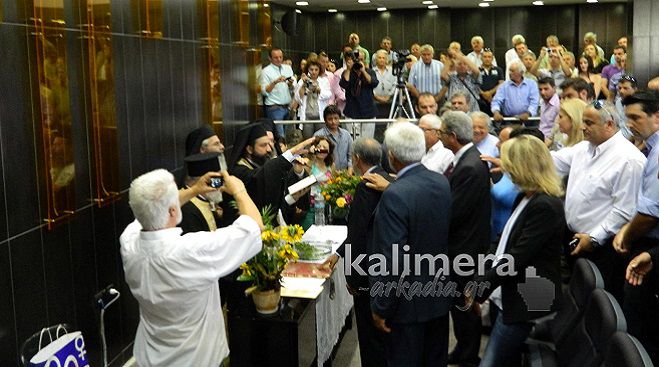 &Omicron;&rho;&kappa;ί&sigma;&tau;&eta;&kappa;&epsilon; &omicron; &Gamma;&iota;&alpha;&nu;&nu;ό&pi;&omicron;&upsilon;&lambda;&omicron;&sigmaf; &sigma;&tau;&omicron; &Delta;ή&mu;&omicron; &Gamma;&omicron;&rho;&tau;&upsilon;&nu;ί&alpha;&sigmaf; &ndash; &Delta;&epsilon;ί&tau;&epsilon; &phi;&omega;&tau;&omicron;&rho;&epsilon;&pi;&omicron;&rho;&tau;ά&zeta; &alpha;&pi;ό &tau;&eta;&nu; &tau;&epsilon;&lambda;&epsilon;&tau;ή &sigma;&tau;&eta; &Delta;&eta;&mu;&eta;&tau;&sigma;ά&nu;&alpha;! (vd)