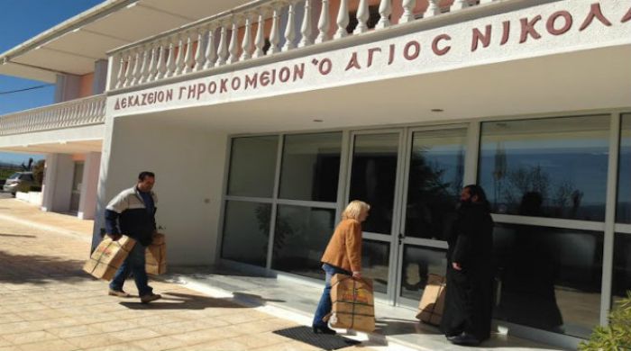 &Tau;&rho;ό&phi;&iota;&mu;&alpha; &gamma;&iota;&alpha; &tau;&omicron; &Pi;&alpha;&sigma;&chi;&alpha;&lambda;&iota;&nu;ό &tau;&rho;&alpha;&pi;έ&zeta;&iota; &sigma;&tau;&omicron; &Gamma;&eta;&rho;&omicron;&kappa;&omicron;&mu;&epsilon;ί&omicron; &tau;&eta;&sigmaf; &Tau;&rho;ί&pi;&omicron;&lambda;&eta;&sigmaf; (&epsilon;&iota;&kappa;ό&nu;&epsilon;&sigmaf;)