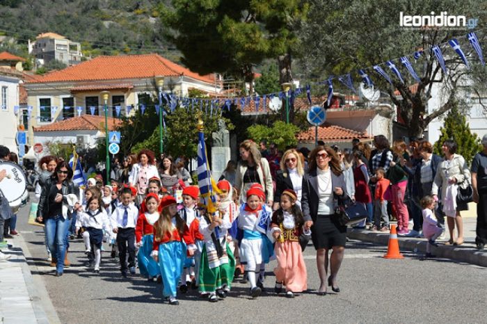 Λεωνίδιο - Οι μαθητές τίμησαν τους αγωνιστές του 1821 (vd)