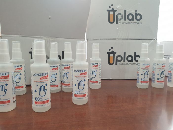 &Alpha;&tau;&omicron;&mu;&iota;&kappa;ά &alpha;&nu;&tau;&iota;&sigma;&eta;&pi;&tau;&iota;&kappa;ά &gamma;&iota;&alpha; ό&lambda;&omicron;&upsilon;&sigmaf; &tau;&omicron;&upsilon;&sigmaf; &mu;&alpha;&theta;&eta;&tau;έ&sigmaf; &sigma;&tau;&eta; &Beta;ό&rho;&epsilon;&iota;&alpha; &Kappa;&upsilon;&nu;&omicron;&upsilon;&rho;ί&alpha;