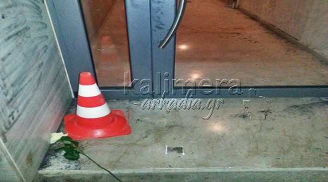 Έ&nu;&alpha; &lambda;&omicron;&upsilon;&lambda;&omicron;ύ&delta;&iota; &gamma;&iota;&alpha; &tau;&omicron;&nu; &Theta;&omicron;&delta;&omega;&rho;ή &hellip;