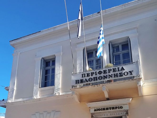 &Pi;&epsilon;&rho;&iota;&phi;έ&rho;&epsilon;&iota;&alpha; | &Tau;&rho;&iota;ή&mu;&epsilon;&rho;&omicron; &epsilon;&theta;&nu;&iota;&kappa;ό &pi;έ&nu;&theta;&omicron;&sigmaf; &gamma;&iota;&alpha; &tau;&omicron; &delta;&upsilon;&sigma;&tau;ύ&chi;&eta;&mu;&alpha; &sigma;&tau;&alpha; &Tau;έ&mu;&pi;&eta; - &Alpha;&nu;&alpha;&sigma;&tau;έ&lambda;&lambda;&epsilon;&tau;&alpha;&iota; &eta; &pi;&alpha;&rho;&omicron;&upsilon;&sigma;ί&alpha;&sigma;&eta; &lambda;&epsilon;&upsilon;&kappa;ώ&mu;&alpha;&tau;&omicron;&sigmaf; &sigma;&tau;&eta; &Mu;&epsilon;&theta;ώ&nu;&eta; &kappa;&alpha;&iota; &eta; &epsilon;&pi;ί&sigma;&kappa;&epsilon;&psi;&eta; &Sigma;&kappa;&upsilon;&lambda;&alpha;&kappa;ά&kappa;&eta;