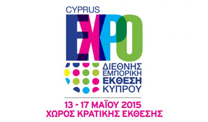 &Kappa;ά&lambda;&epsilon;&sigma;&mu;&alpha; &tau;&omicron;&upsilon; &Epsilon;&pi;&iota;&mu;&epsilon;&lambda;&eta;&tau;&eta;&rho;ί&omicron;&upsilon; &gamma;&iota;&alpha; &tau;&eta; &Delta;&iota;&epsilon;&theta;&nu;ή &Epsilon;&mu;&pi;&omicron;&rho;&iota;&kappa;ή Έ&kappa;&theta;&epsilon;&sigma;&eta; &Kappa;ύ&pi;&rho;&omicron;&upsilon;