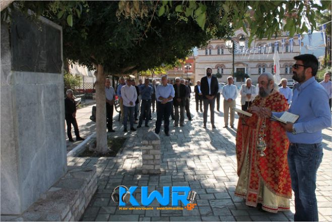 Ο εορτασμός της 28ης Οκτωβρίου 1940 στο Κορακοβούνι Αρκαδίας (εικόνες)