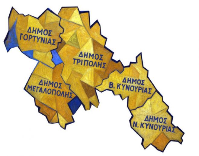 Το ΦΕΚ με τον πληθυσμό για την Αρκαδία - Αναλυτική λίστα ανά δήμο κοινότητα!