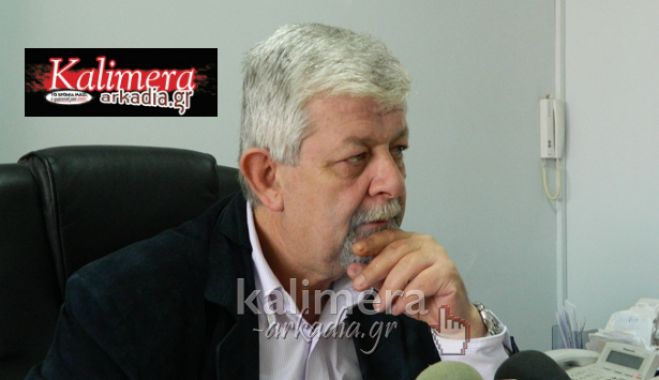 &Delta;&eta;&mu;ή&tau;&rho;&eta;&sigmaf; &Pi;&alpha;&upsilon;&lambda;ή&sigmaf;: "&Tau;&omicron; &laquo;&Kappa;&alpha;&lambda;&eta;&mu;έ&rho;&alpha; &Alpha;&rho;&kappa;&alpha;&delta;ί&alpha; &alpha;&pi;&omicron;&delta;&epsilon;&iota;&kappa;&nu;ύ&epsilon;&iota; &kappa;&alpha;&theta;&eta;&mu;&epsilon;&rho;&iota;&nu;ά &tau;&iota; &sigma;&eta;&mu;&alpha;ί&nu;&epsilon;&iota; &sigma;&omega;&sigma;&tau;ή &epsilon;&nu;&eta;&mu;έ&rho;&omega;&sigma;&eta; &hellip;"