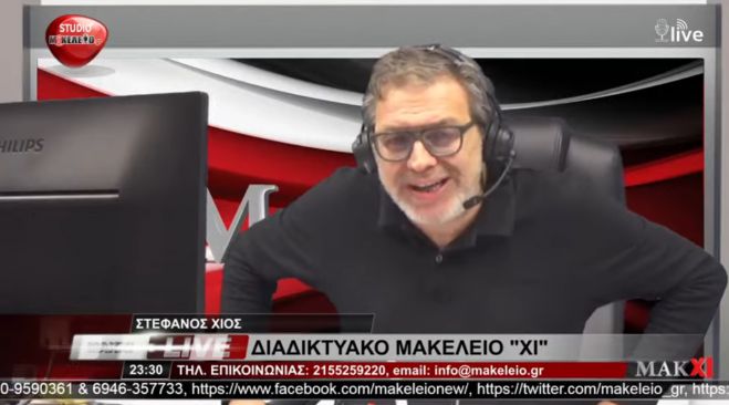 &Omicron; &Sigma;&tau;έ&phi;&alpha;&nu;&omicron;&sigmaf; &Chi;ί&omicron;&sigmaf; &alpha;&nu;&alpha;&kappa;&omicron;ί&nu;&omega;&sigma;&epsilon; &nu;έ&omicron; &pi;&omicron;&lambda;&iota;&tau;&iota;&kappa;ό &kappa;ό&mu;&mu;&alpha; &mu;&epsilon; &tau;ί&tau;&lambda;&omicron; "&Epsilon;&nu;&omega;&tau;&iota;&kappa;ή &Pi;&alpha;&tau;&rho;&iota;&omega;&tau;&iota;&kappa;ή &Lambda;&alpha;ϊ&kappa;ή &Delta;&epsilon;&xi;&iota;ά"