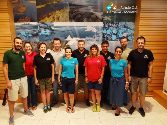 &Tau;&omicron; έ&rho;&gamma;&omicron; &tau;&omicron;&upsilon; &Phi;&omicron;&rho;έ&alpha; &Delta;&iota;&alpha;&chi;&epsilon;ί&rho;&iota;&sigma;&eta;&sigmaf; &Pi;ά&rho;&nu;&omega;&nu;&alpha; &sigma;&tau;&alpha; &epsilon;&mu;&beta;&lambda;&eta;&mu;&alpha;&tau;&iota;&kappa;ά έ&rho;&gamma;&alpha; &tau;&omicron;&upsilon; &Epsilon;&Pi;&Pi;&Epsilon;&Rho;&Alpha;&Alpha;