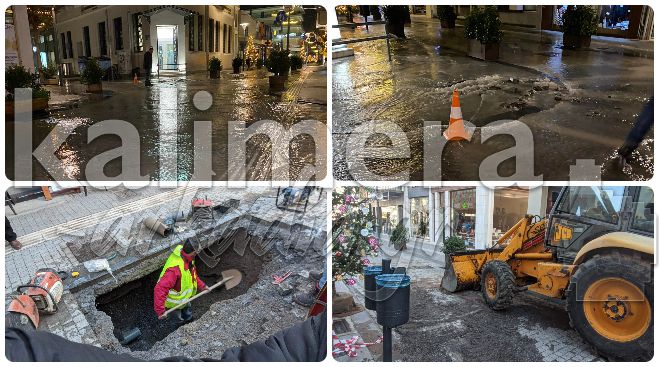 &Beta;&lambda;ά&beta;&eta; &sigma;&tau;&omicron;&nu; &alpha;&gamma;&omega;&gamma;ό &tau;&eta;&sigmaf; &Delta;&Epsilon;&Upsilon;&Alpha;&Tau; | Ά&mu;&epsilon;&sigma;&eta; &epsilon;&pi;έ&mu;&beta;&alpha;&sigma;&eta; &alpha;&pi;ό &tau;&eta;&nu; &upsilon;&pi;&eta;&rho;&epsilon;&sigma;ί&alpha; - &Theta;&alpha; &alpha;&pi;&omicron;&kappa;&alpha;&tau;&alpha;&sigma;&tau;&alpha;&theta;&omicron;ύ&nu; ά&mu;&epsilon;&sigma;&alpha; &omicron;&iota; &zeta;&eta;&mu;&iota;έ&sigmaf; (&epsilon;&iota;&kappa;ό&nu;&epsilon;&sigmaf;)