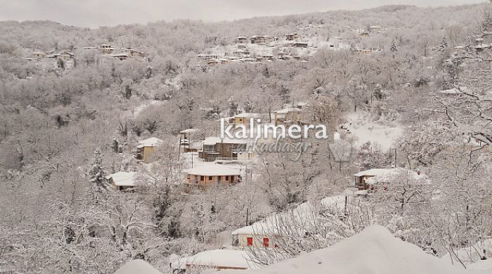 Κλειστά σχολεία σήμερα και στην Κυνουρία!