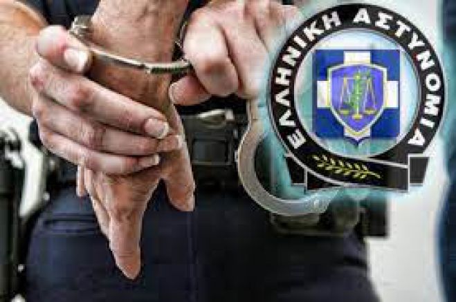 &Sigma;&upsilon;&lambda;&lambda;ή&psi;&epsilon;&iota;&sigmaf; &gamma;&iota;&alpha; &pi;&alpha;&rho;ά&nu;&omicron;&mu;&eta; &mu;&epsilon;&tau;&alpha;&phi;&omicron;&rho;ά &alpha;&lambda;&lambda;&omicron;&delta;&alpha;&pi;ώ&nu; &sigma;&tau;&eta;&nu; &Alpha;&rho;&kappa;&alpha;&delta;ί&alpha; - 13 ά&tau;&omicron;&mu;&alpha; &epsilon;&nu;&tau;&omicron;&pi;ί&sigma;&tau;&eta;&kappa;&alpha;&nu; &sigma;&epsilon; &alpha;&upsilon;&tau;&omicron;&kappa;ί&nu;&eta;&tau;&omicron; - &Tau;&omicron;&upsilon;&sigmaf; έ&phi;&epsilon;&rho;&nu;&alpha;&nu; &gamma;&iota;&alpha; &epsilon;&rho;&gamma;&alpha;&sigma;ί&alpha; &sigma;&epsilon; &chi;&omega;&rho;ά&phi;&iota;&alpha;