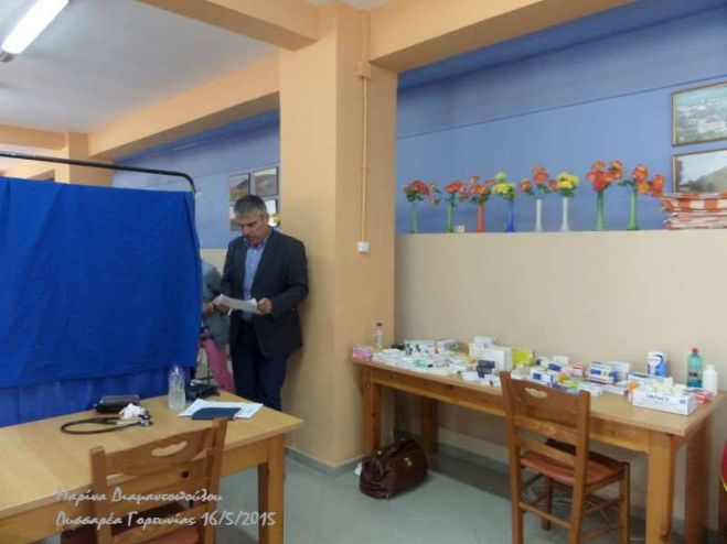 Γιατροί εξέτασαν δωρεάν κατοίκους στη Γορτυνία! (vd)