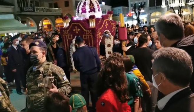 Live &eta; &pi;&epsilon;&rho;&iota;&phi;&omicron;&rho;ά &tau;&omicron;&upsilon; &Epsilon;&pi;&iota;&tau;&alpha;&phi;ί&omicron;&upsilon; &tau;&omicron;&upsilon; &Alpha;&gamma;ί&omicron;&upsilon; &Beta;&alpha;&sigma;&iota;&lambda;&epsilon;ί&omicron;&upsilon; &sigma;&tau;&eta;&nu; &Tau;&rho;ί&pi;&omicron;&lambda;&eta;!