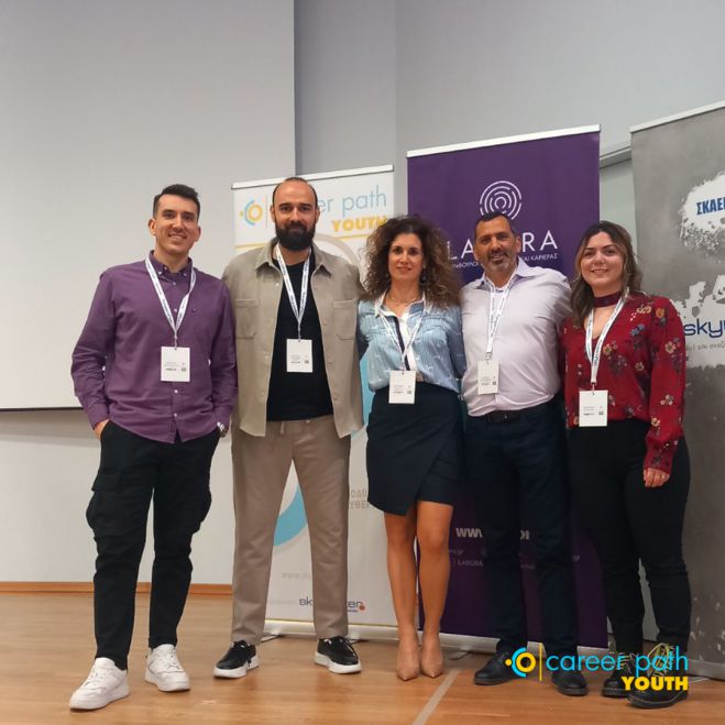 &Epsilon;&pi;&iota;&tau;&upsilon;&chi;&eta;&mu;έ&nu;&omicron; JobDay &sigma;&tau;&eta;&nu; &Tau;&rho;ί&pi;&omicron;&lambda;&eta;! (&epsilon;&iota;&kappa;ό&nu;&epsilon;&sigmaf;)