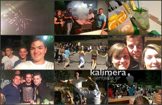 Ατελείωτο γλέντι και χορός στο party νεολαίας της Βλαχέρνας (εικόνες)!