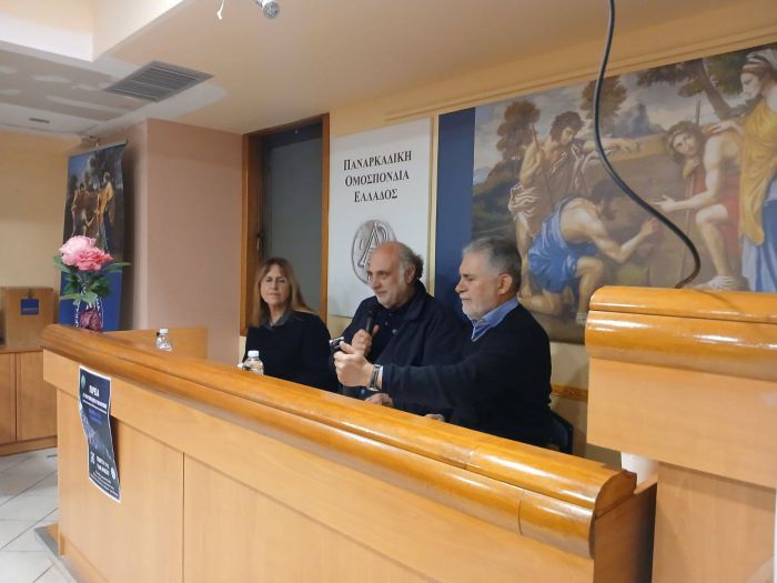 Η Παναρκαδική Ομοσπονδία Ελλάδος για την προβολή του πολυβραβευμένου ντοκιμαντέρ «Αρκαδία Χαίρε» του σκηνοθέτη Φίλιππου Κουτσαφτή (εικόνες)