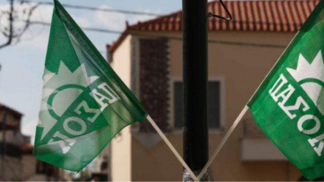 &Mu;&alpha;&gamma;&alpha;&zeta;ί &sigma;&tau;&alpha; &Chi;&alpha;&nu;&iota;ά &kappa;&lambda;&epsilon;ί&nu;&epsilon;&iota; &sigma;&tau;&iota;&sigmaf; 12 &mu;&epsilon; &tau;&omicron;&nu; &laquo;Ή&lambda;&iota;&omicron;&raquo; &tau;&omicron;&upsilon; &Pi;&Alpha;&Sigma;&Omicron;&Kappa;!