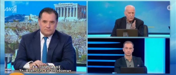 Ά&delta;&omega;&nu;&iota;&sigmaf; &Gamma;&epsilon;&omega;&rho;&gamma;&iota;ά&delta;&eta;&sigmaf;: "Ό&lambda;&alpha; &tau;&alpha; &alpha;&gamma;&alpha;&theta;ά &pi;&lambda;&eta;&nu; &tau;&eta;&sigmaf; &epsilon;&nu;έ&rho;&gamma;&epsilon;&iota;&alpha;&sigmaf; έ&chi;&omicron;&upsilon;&nu; &alpha;&rho;&chi;ί&sigma;&epsilon;&iota; &nu;&alpha; έ&chi;&omicron;&upsilon;&nu; &mu;&epsilon;&iota;&omega;&mu;έ&nu;&eta; &tau;&iota;&mu;ή"!