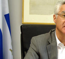 &Mu;&omicron;&nu;ά&delta;&alpha; &delta;&iota;&alpha;&chi;&epsilon;ί&rho;&iota;&sigma;&eta;&sigmaf; &alpha;&pi;&omicron;&rho;&rho;&iota;&mu;&mu;ά&tau;&omega;&nu; - &Pi;&rho;&omicron;&sigma;&phi;&omicron;&rho;έ&sigmaf; &gamma;&iota;&alpha; &alpha;&kappa;ί&nu;&eta;&tau;&alpha; &pi;&epsilon;&rho;&iota;&mu;έ&nu;&epsilon;&iota; &omicron; &Delta;ή&mu;&omicron;&sigmaf; &Tau;&rho;ί&pi;&omicron;&lambda;&eta;&sigmaf;