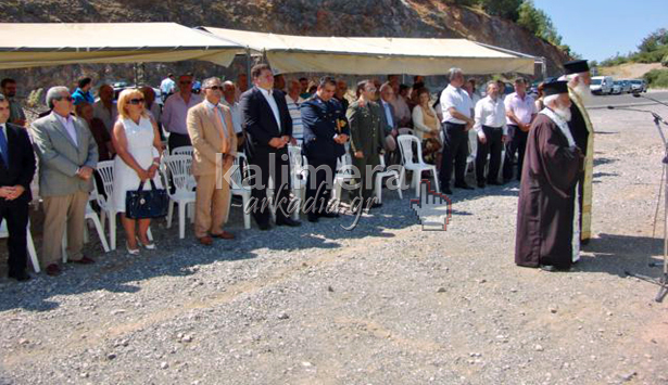 188 &chi;&rho;ό&nu;&iota;&alpha; &alpha;&pi;ό &tau;&eta; &Mu;ά&chi;&eta; &tau;&omega;&nu; &Tau;&rho;&iota;&kappa;ό&rho;&phi;&omega;&nu; &sigma;&tau;&alpha; &iota;&sigma;&tau;&omicron;&rho;&iota;&kappa;ά &laquo;&Tau;&alpha;&mu;&pi;&omicron;ύ&rho;&iota;&alpha; &tau;&omicron;&upsilon; &Kappa;&omicron;&lambda;&omicron;&kappa;&omicron;&tau;&rho;ώ&nu;&eta;&raquo; (vd)