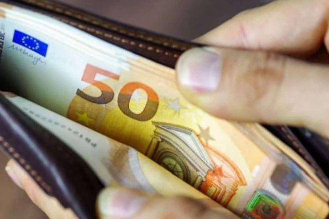Κατώτατος Μισθός | Έρχεται νέα αύξηση