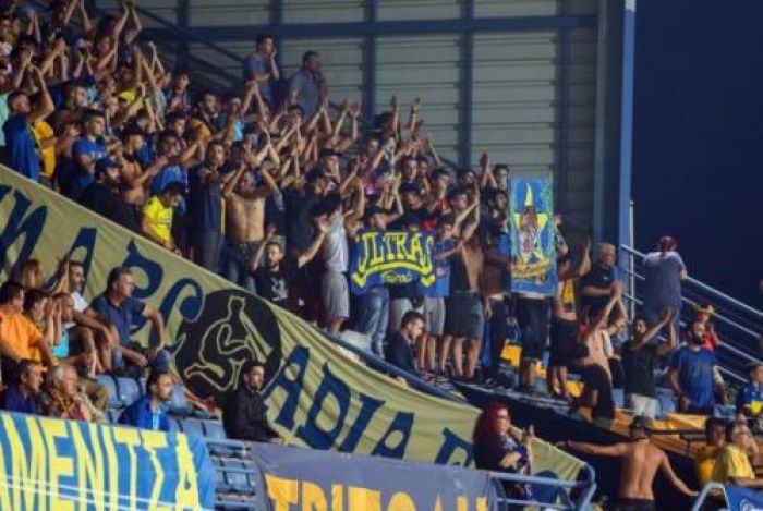 Sold out &sigma;&tau;&omicron; &pi;&alpha;&iota;&chi;&nu;ί&delta;&iota; "&Alpha;&sigma;&tau;έ&rho;&alpha;&sigmaf; - &Omicron;&lambda;&upsilon;&mu;&pi;&iota;&alpha;&kappa;ό&sigmaf;"!
