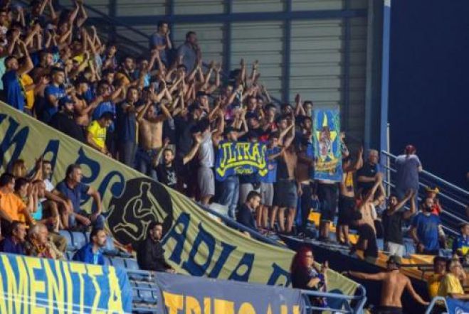 Sold out &sigma;&tau;&omicron; &pi;&alpha;&iota;&chi;&nu;ί&delta;&iota; "&Alpha;&sigma;&tau;έ&rho;&alpha;&sigmaf; - &Omicron;&lambda;&upsilon;&mu;&pi;&iota;&alpha;&kappa;ό&sigmaf;"!
