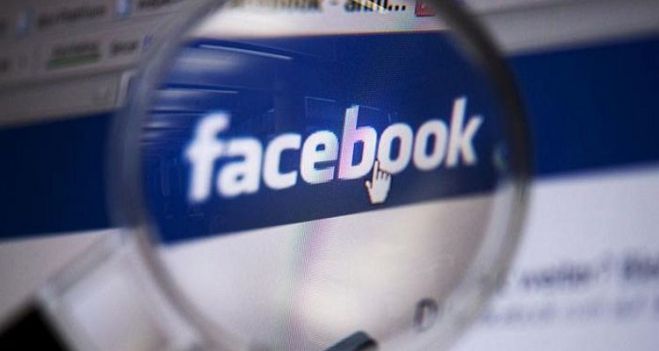 Εσύ ξέρεις τις μυστικές ρυθμίσεις του facebook;
