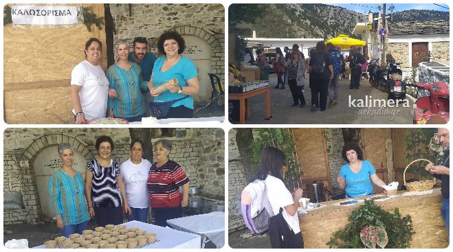 &Eta; ό&mu;&omicron;&rho;&phi;&eta; &Kappa;&alpha;&sigma;&tau;ά&nu;&iota;&tau;&sigma;&alpha; &gamma;&iota;ό&rho;&tau;&alpha;&sigma;&epsilon; &tau;&omicron; &Sigma;&alpha;&beta;&beta;&alpha;&tau;&omicron;&kappa;ύ&rho;&iota;&alpha;&kappa;&omicron; &tau;&omicron; &kappa;ά&sigma;&tau;&alpha;&nu;&omicron;! (&epsilon;&iota;&kappa;ό&nu;&epsilon;&sigmaf;)