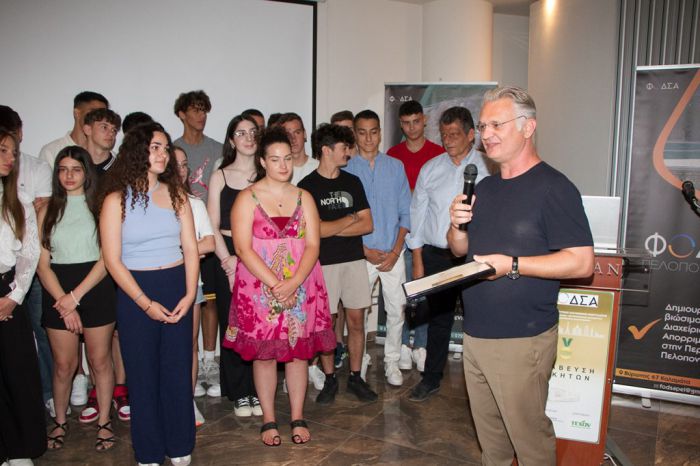 Οι νικητές του μεγάλου Εκπαιδευτικού Διαγωνισμού Ανακύκλωσης Σχολείων των Δήμων Περιφέρειας Πελοποννήσου