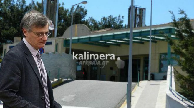 2010 | Ό&tau;&alpha;&nu; &omicron; &Sigma;&omega;&tau;ή&rho;&eta;&sigmaf; &Tau;&sigma;&iota;ό&delta;&rho;&alpha;&sigmaf; &mu;&alpha;&zeta;ί &mu;&epsilon; &tau;&eta; &mu;&eta;&tau;έ&rho;&alpha; &tau;&omicron;&upsilon; &epsilon;&pi;&iota;&sigma;&kappa;έ&phi;&theta;&eta;&kappa;&epsilon; &tau;&omicron; &Pi;&alpha;&nu;&alpha;&rho;&kappa;&alpha;&delta;&iota;&kappa;ό &Nu;&omicron;&sigma;&omicron;&kappa;&omicron;&mu;&epsilon;ί&omicron; ...