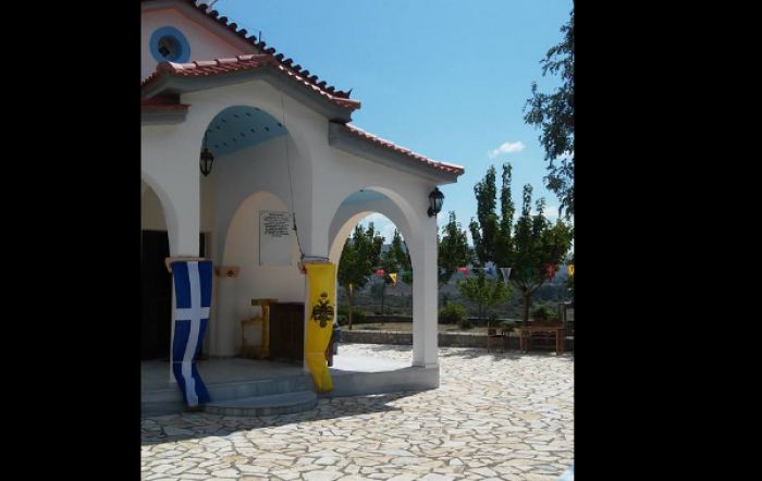 Η γιορτή του Αγίου Αλεξάνδρου στην Ασέα