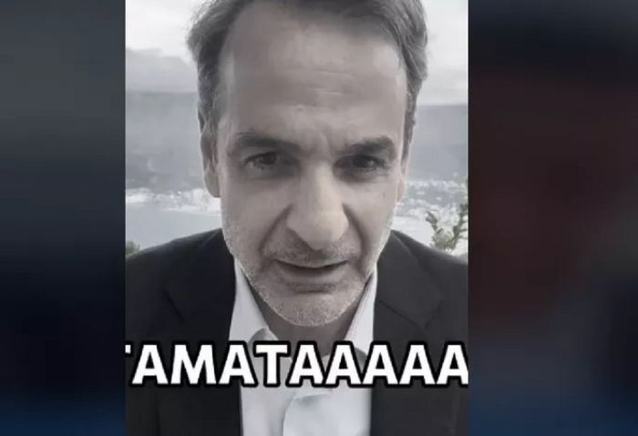 Νέο βίντεο Μητσοτάκη στο TikTok για τις Πανελλαδικές | Γιατί ΔΕΝ εύχεται καλή επιτυχία στα παιδιά