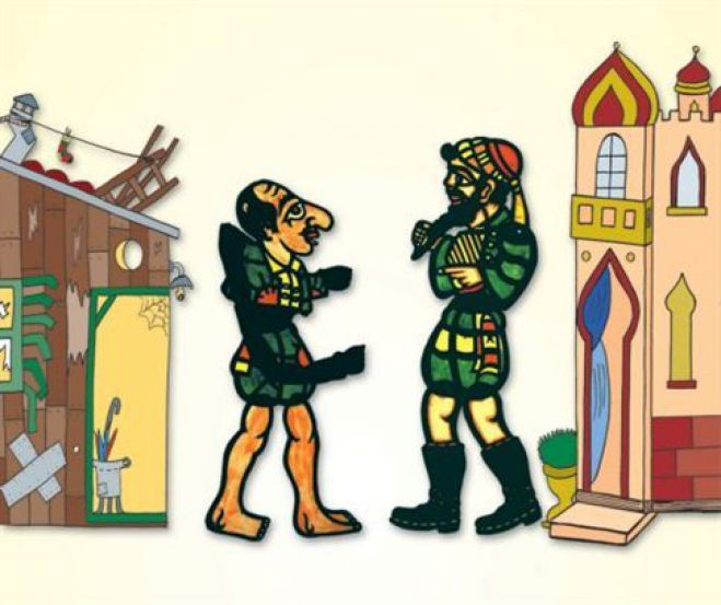 &Alpha;&nu;&alpha;&beta;&lambda;ή&theta;&eta;&kappa;&epsilon; &eta; &pi;&alpha;&rho;ά&sigma;&tau;&alpha;&sigma;&eta; &Kappa;&alpha;&rho;&alpha;&gamma;&kappa;&iota;ό&zeta;&eta; &sigma;&tau;&omicron; &chi;&omega;&rho;&iota;ό &Theta;ά&nu;&alpha;