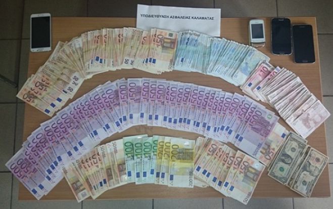Εγκληματική οργάνωση εφοδίαζε λαθρομετανάστες με πλαστά ταξιδιωτικά έγγραφα στην Πελοπόννησο!