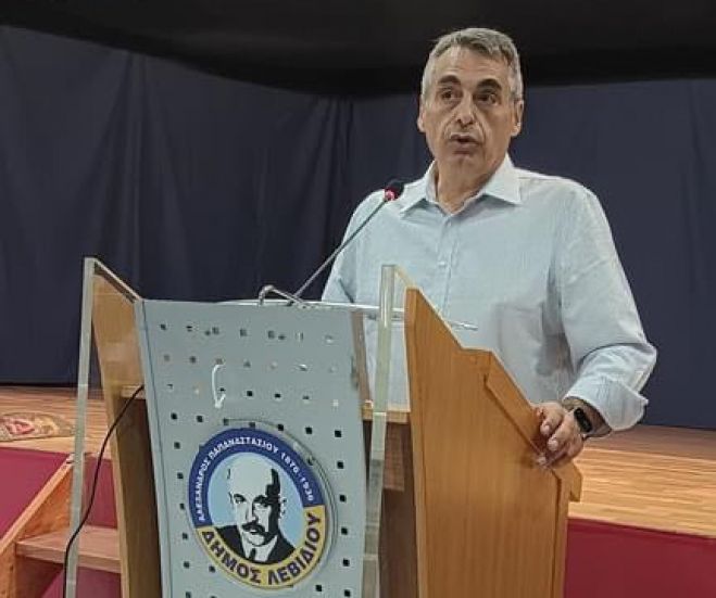 &Kappa;ώ&sigma;&tau;&alpha;&sigmaf; &Tau;&zeta;&iota;&omicron;ύ&mu;&eta;&sigmaf; &alpha;&pi;ό &tau;&omicron; &Pi;&alpha;&nu;&lambda;&epsilon;&beta;&iota;&delta;&iota;ώ&tau;&iota;&kappa;&omicron; &Alpha;&nu;&tau;ά&mu;&omega;&mu;&alpha;: &laquo;&Mu;&alpha;&zeta;ί &pi;&rho;&omicron;&chi;&omega;&rho;&omicron;ύ&mu;&epsilon; &gamma;&iota;&alpha; &tau;&omicron;&nu; &tau;ό&pi;&omicron; &mu;&alpha;&sigmaf;&raquo;
