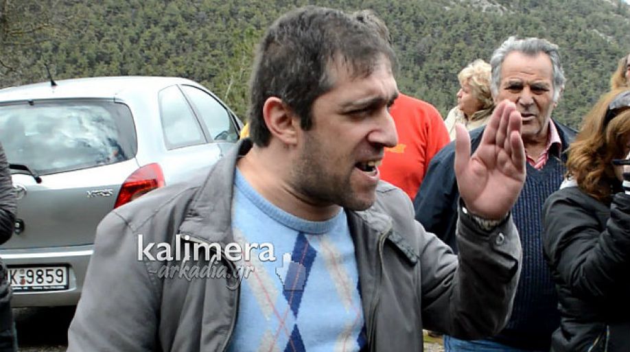 Αποτέλεσμα εικόνας για παπαδημητρίου καλημερα αρκαδια