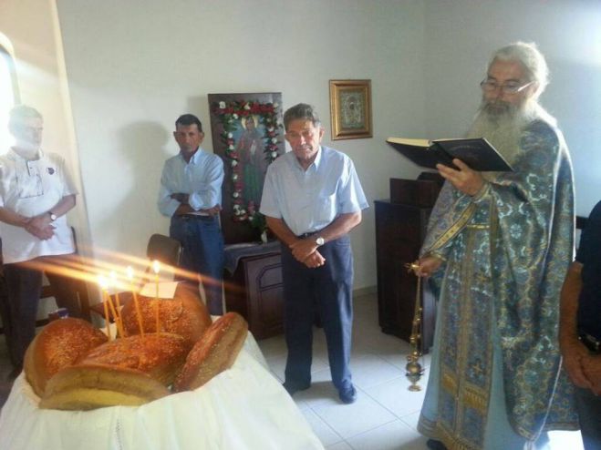 &Gamma;&iota;&omicron;&rho;&tau;ή &tau;&eta;&sigmaf; &Alpha;&gamma;ί&alpha;&sigmaf; &Kappa;&upsilon;&rho;&iota;&alpha;&kappa;ή&sigmaf; &sigma;&tau;&omicron; &epsilon;&kappa;&kappa;&lambda;&eta;&sigma;ά&kappa;&iota; &tau;&eta;&sigmaf; &Rho;&iota;&zeta;&omicron;&sigma;&pi;&eta;&lambda;&iota;ά&sigmaf; &Gamma;&omicron;&rho;&tau;&upsilon;&nu;ί&alpha;&sigmaf;