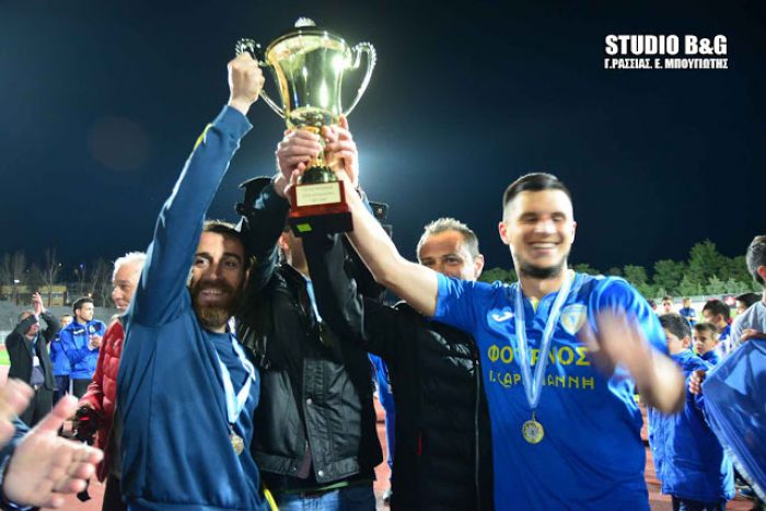 &Kappa;&upsilon;&pi;&epsilon;&lambda;&lambda;&omicron;ύ&chi;&omicron;&sigmaf; &Alpha;&rho;&gamma;&omicron;&lambda;ί&delta;&alpha;&sigmaf; &eta; Έ&nu;&omega;&sigma;&eta; &Epsilon;&rho;&mu;&iota;&omicron;&nu;ί&delta;&alpha;&sigmaf;!