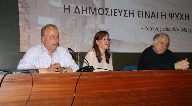 «Παρεμβάσεις σε παραδοσιακούς οικισμούς -όπως τα Λαγκάδια- για την αποκατάσταση της φυσιογνωμίας τους»