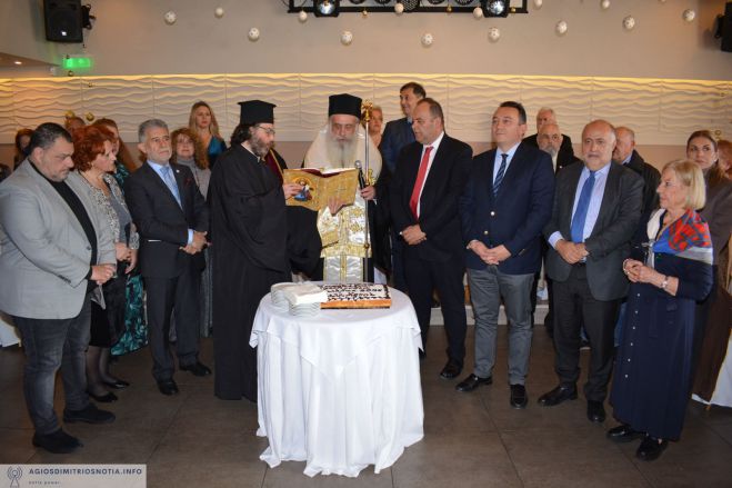 &Pi;&alpha;&nu;&alpha;&rho;&kappa;&alpha;&delta;&iota;&kappa;ή &Omicron;&mu;&omicron;&sigma;&pi;&omicron;&nu;&delta;ί&alpha; &Epsilon;&lambda;&lambda;ά&delta;&omicron;&sigmaf; | &Kappa;&omicron;&pi;ή &pi;ί&tau;&alpha;&sigmaf; &mu;&epsilon; &alpha;&nu;&alpha;&phi;&omicron;&rho;έ&sigmaf; &sigma;&tau;&eta;&nu; &epsilon;&rho;&eta;&mu;&omicron;&pi;&omicron;ί&eta;&sigma;&eta;, &tau;&eta;&nu; &upsilon;&pi;&omicron;&gamma;&epsilon;&nu;&nu;&eta;&tau;&iota;&kappa;ό&tau;&eta;&tau;&alpha; &kappa;&alpha;&iota; &tau;&eta;&nu; &pi;&epsilon;&rho;&iota;&beta;&alpha;&lambda;&lambda;&omicron;&nu;&tau;&iota;&kappa;ή &kappa;&alpha;&tau;&alpha;&sigma;&tau;&rho;&omicron;&phi;ή &sigma;&tau;&eta;&nu; &Alpha;&rho;&kappa;&alpha;&delta;ί&alpha;