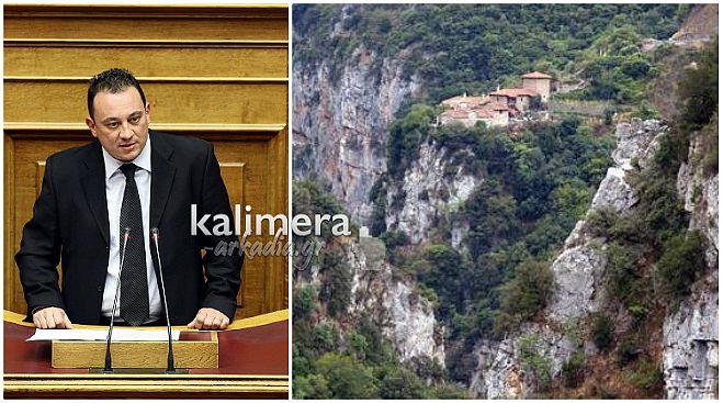 &laquo;&Mu;έ&tau;&rho;&alpha; &gamma;&iota;&alpha; &nu;&alpha; &pi;&rho;&omicron;&sigma;&tau;&alpha;&tau;&epsilon;&upsilon;&theta;&omicron;ύ&nu; &omicron;&iota; &Mu;&omicron;&nu;έ&sigmaf; &sigma;&tau;&omicron; &phi;&alpha;&rho;ά&gamma;&gamma;&iota; &tau;&omicron;&upsilon; &Lambda;&omicron;ύ&sigma;&iota;&omicron;&upsilon; &sigma;&epsilon; &pi;&epsilon;&rho;ί&pi;&tau;&omega;&sigma;&eta; &pi;&upsilon;&rho;&kappa;&alpha;&gamma;&iota;ά&sigmaf;&raquo; &zeta;&eta;&tau;ά &omicron; &Beta;&lambda;ά&sigma;&eta;&sigmaf;