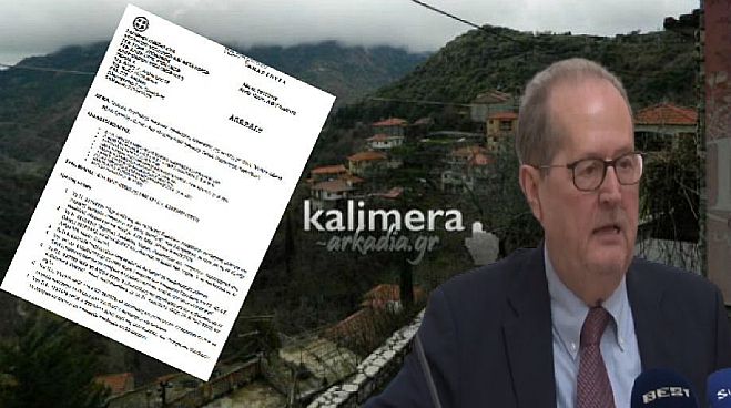 Νίκας: &quot;Δεσμεύομαι ότι η παράκαμψη Λαγκαδίων θα χρηματοδοτηθεί από το ΕΣΠΑ&quot;