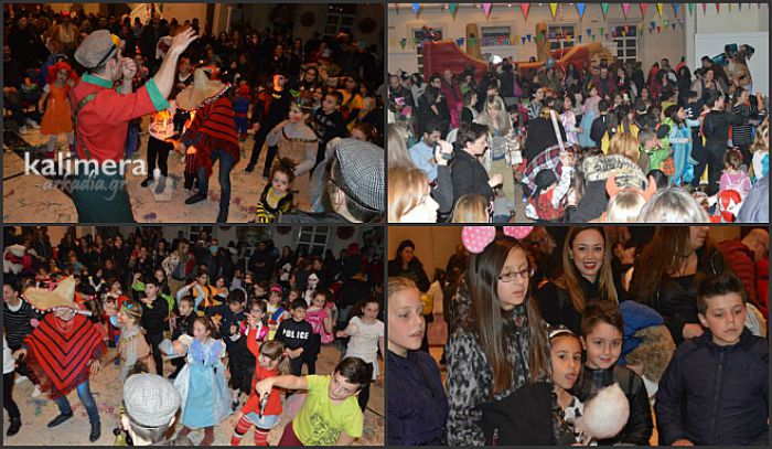 Πολύς κόσμος στο αποκριάτικο party του Δήμου Τρίπολης με κλόουν και ταχυδακτυλουργούς! (vd)
