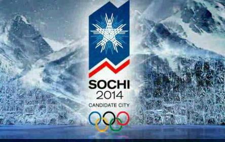 Από Τρίπολη και Λεβίδι θα περάσει η  Φλόγα των Χειμερινών Ολυμπιακών Αγώνων!