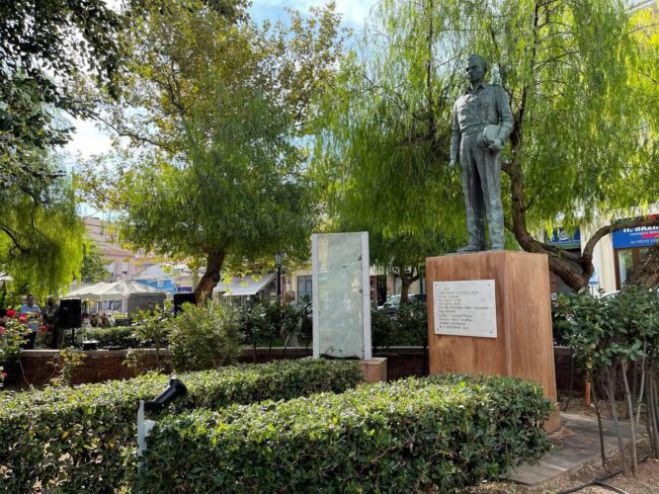"&Eta; &pi;&rho;&omicron;&tau;&omicron;&mu;ή &tau;&omicron;&upsilon; ή&rho;&omega;&alpha; &tau;&eta;&sigmaf; &alpha;&nu;&tau;ί&sigma;&tau;&alpha;&sigma;&eta;&sigmaf;, &Iota;ά&sigma;&omega;&nu;&alpha; &Kappa;&alpha;&lambda;&alpha;&mu;&pi;ό&kappa;&alpha;, &pi;&rho;έ&pi;&epsilon;&iota; &nu;&alpha; &tau;&omicron;&pi;&omicron;&theta;&epsilon;&tau;&eta;&theta;&epsilon;ί &sigma;&tau;&iota;&sigmaf; &Kappa;ά&tau;&omega; &Kappa;&omicron;&lambda;&lambda;ί&nu;&epsilon;&sigmaf;"