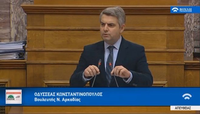 &Omicron;&delta;&upsilon;&sigma;&sigma;έ&alpha;&sigmaf; &gamma;&iota;&alpha; &tau;&omicron;&nu; &alpha;&pi;&omicron;&kappa;&lambda;&epsilon;&iota;&sigma;&mu;ό &tau;&eta;&sigmaf; &Alpha;&rho;&kappa;&alpha;&delta;ί&alpha;&sigmaf; &alpha;&pi;ό &tau;&iota;&sigmaf; &epsilon;&kappa;&pi;&tau;ώ&sigma;&epsilon;&iota;&sigmaf; &rho;&epsilon;ύ&mu;&alpha;&tau;&omicron;&sigmaf;: &laquo;&Eta; &Kappa;&upsilon;&beta;έ&rho;&nu;&eta;&sigma;&eta; &mu;ά&sigmaf; &theta;&epsilon;&omega;&rho;&epsilon;ί &pi;&omicron;&lambda;ί&tau;&epsilon;&sigmaf; &beta;&rsquo; &kappa;&alpha;&tau;&eta;&gamma;&omicron;&rho;ί&alpha;&sigmaf;&raquo; (vd)
