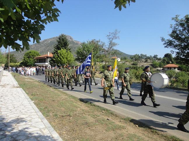 &Gamma;&iota;&omicron;&rho;&tau;ά&sigma;&tau;&eta;&kappa;&epsilon; &eta; 69&eta; &epsilon;&pi;έ&tau;&epsilon;&iota;&omicron;&sigmaf; &tau;&omicron;&upsilon; &Omicron;&lambda;&omicron;&kappa;&alpha;&upsilon;&tau;ώ&mu;&alpha;&tau;&omicron;&sigmaf; &tau;&eta;&sigmaf; &Beta;&lambda;&alpha;&chi;έ&rho;&nu;&alpha;&sigmaf; &alpha;&pi;ό &tau;&alpha; &Gamma;&epsilon;&rho;&mu;&alpha;&nu;&iota;&kappa;ά &sigma;&tau;&rho;&alpha;&tau;&epsilon;ύ&mu;&alpha;&tau;&alpha; (&epsilon;&iota;&kappa;ό&nu;&epsilon;&sigmaf;)