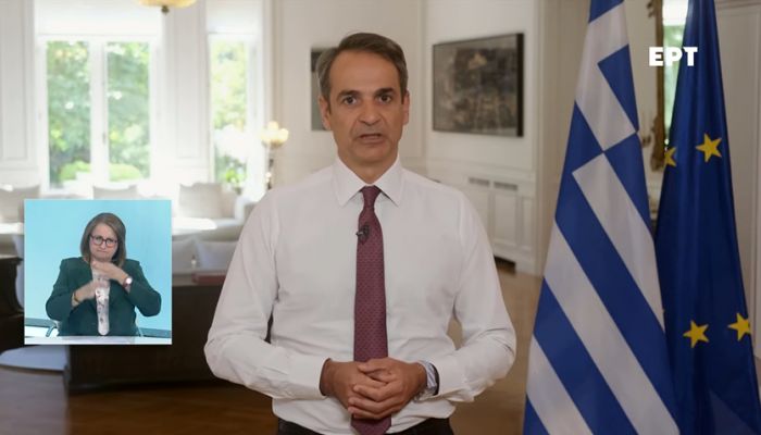 &Upsilon;&pi;&omicron;&chi;&rho;&epsilon;&omega;&tau;&iota;&kappa;&omicron;ύ&sigmaf; &epsilon;&mu;&beta;&omicron;&lambda;&iota;&alpha;&sigma;&mu;&omicron;ύ&sigmaf; &alpha;&nu;&alpha;&kappa;&omicron;ί&nu;&omega;&sigma;&epsilon; &omicron; &Mu;&eta;&tau;&sigma;&omicron;&tau;ά&kappa;&eta;&sigmaf; - &Pi;&omicron;&iota;&omicron;&upsilon;&sigmaf; &alpha;&phi;&omicron;&rho;ά - &Mu;ό&nu;&omicron; &gamma;&iota;&alpha; &epsilon;&mu;&beta;&omicron;&lambda;&iota;&alpha;&sigma;&mu;έ&nu;&omicron;&upsilon;&sigmaf; &omicron;&iota; &kappa;&lambda;&epsilon;&iota;&sigma;&tau;&omicron;ί &chi;ώ&rho;&omicron;&iota; &delta;&iota;&alpha;&sigma;&kappa;έ&delta;&alpha;&sigma;&eta;&sigmaf;