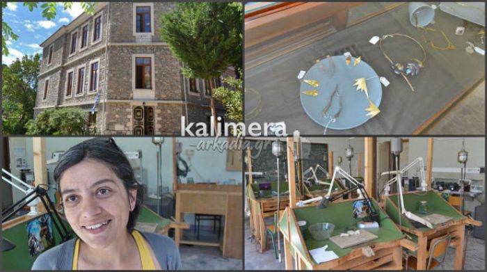 Το «Καλημέρα Αρκαδία» στην ξακουστή σχολή Αργυροχρυσοχοΐας της Στεμνίτσας (εικόνες – βίντεο)!